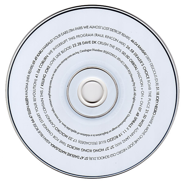 Desyn masiello balance cd2